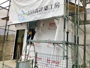 高気密高断熱を工事中