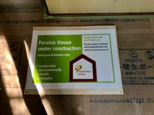 廿日市パッシブハウス
