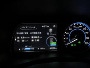 パッシブハウス認定申請準備