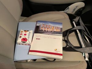 パッシブハウス認定書類